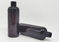 زجاجة بلاستيكية فارغة 300 مل OEM لتغليف مستحضرات التجميل